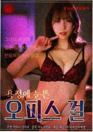 泪之女王 电视剧 2025 金熙元